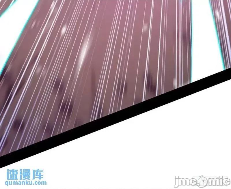 我为邪帝 我为邪帝_福音使马甲大派送 第101页
