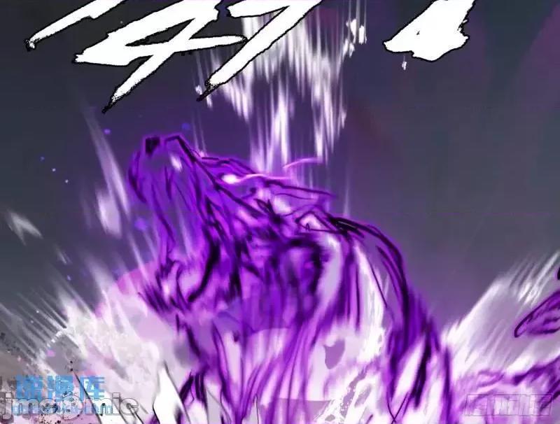 我为邪帝 我为邪帝_福音使马甲大派送 第109页