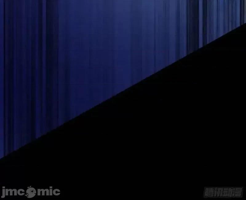 我为邪帝 我为邪帝_暴露了？ 第100页