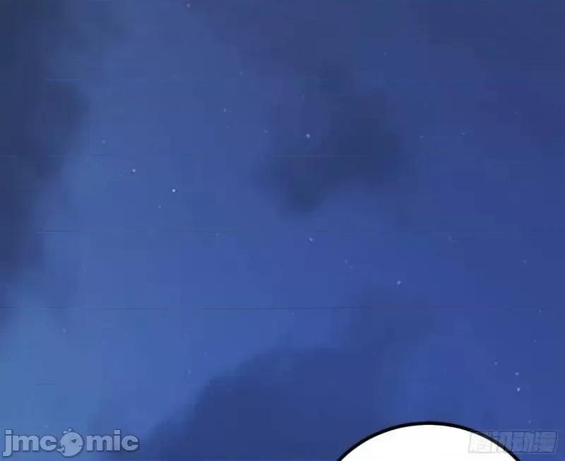 我为邪帝 我为邪帝_暴露了？ 第102页