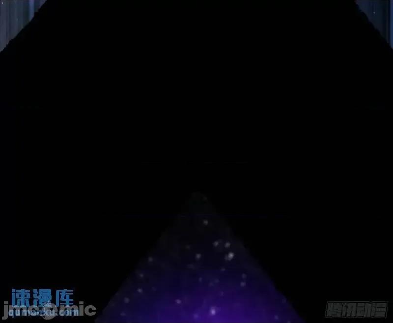 我为邪帝 我为邪帝_暴露了？ 第129页