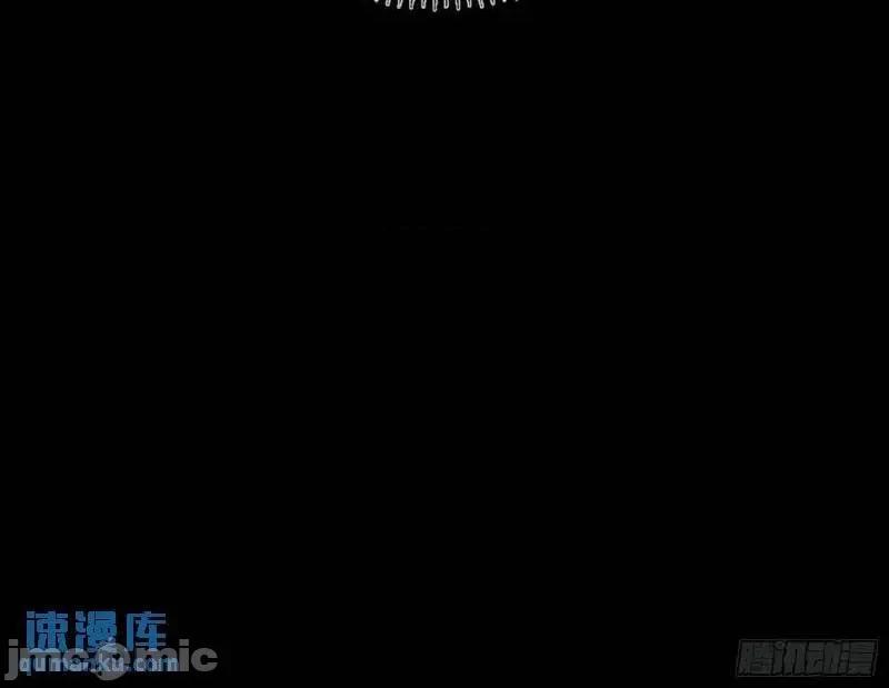 我为邪帝 我为邪帝_暴露了？ 第155页