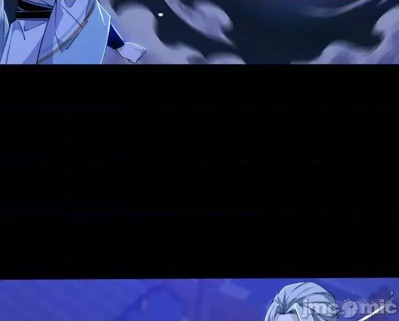 我为邪帝 我为邪帝_暴露了？ 第171页