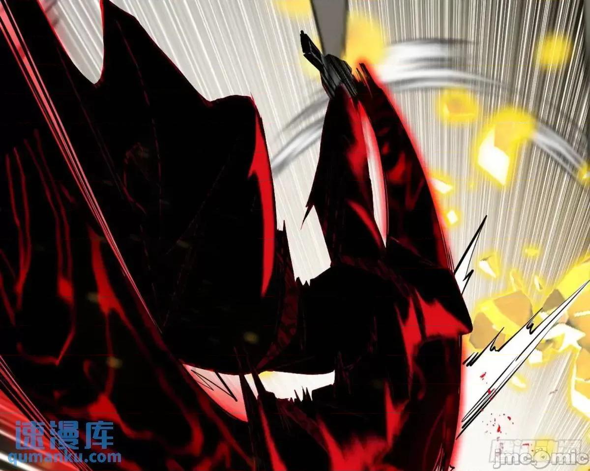 我为邪帝 我为邪帝_公孙好的剑 第10页