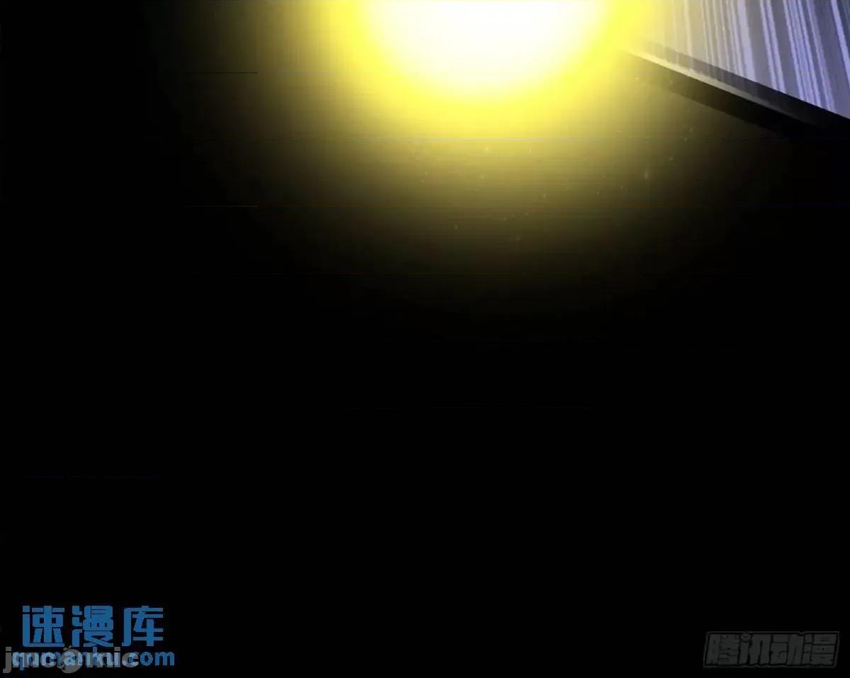 我为邪帝 我为邪帝_公孙好的剑 第36页
