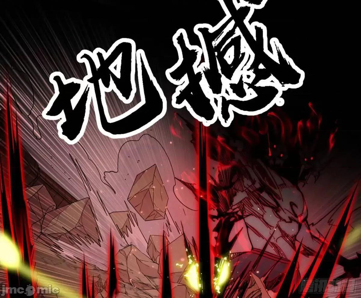 我为邪帝 我为邪帝_公孙好的剑 第52页