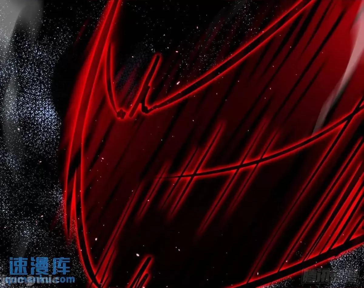 我为邪帝 我为邪帝_公孙好的剑 第79页