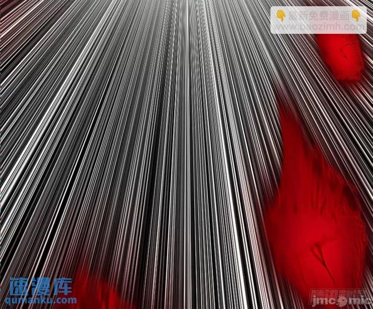 我为邪帝 我为邪帝_公孙好的剑 第97页