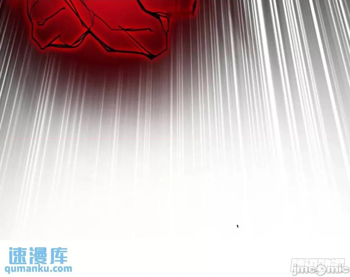 我为邪帝 我为邪帝_公孙好的剑 第103页