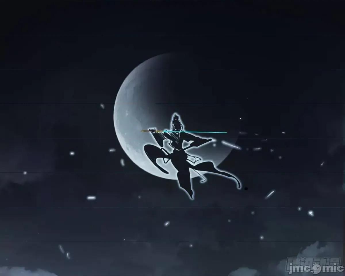 我为邪帝 我为邪帝_公孙好的剑 第109页