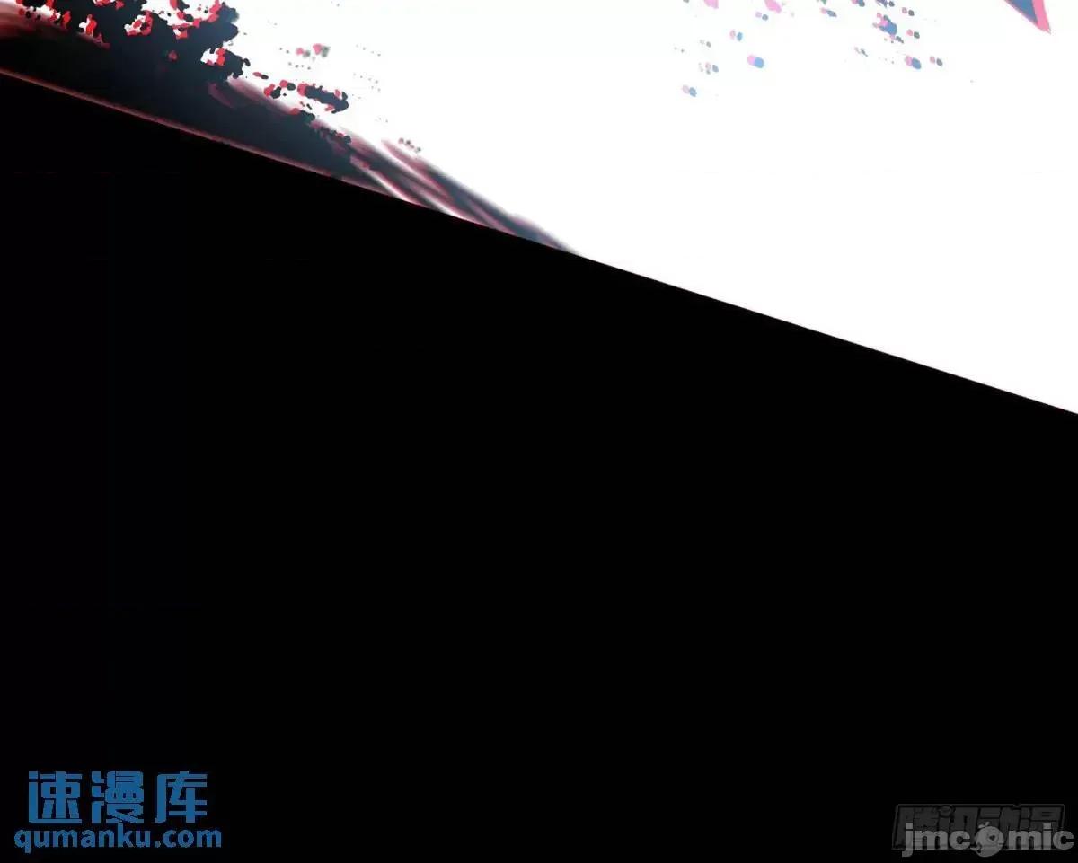 我为邪帝 我为邪帝_公孙好的剑 第116页