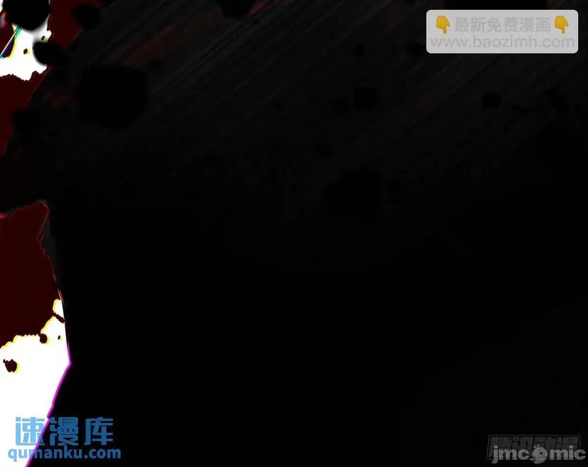 我为邪帝 我为邪帝_公孙好的剑 第121页