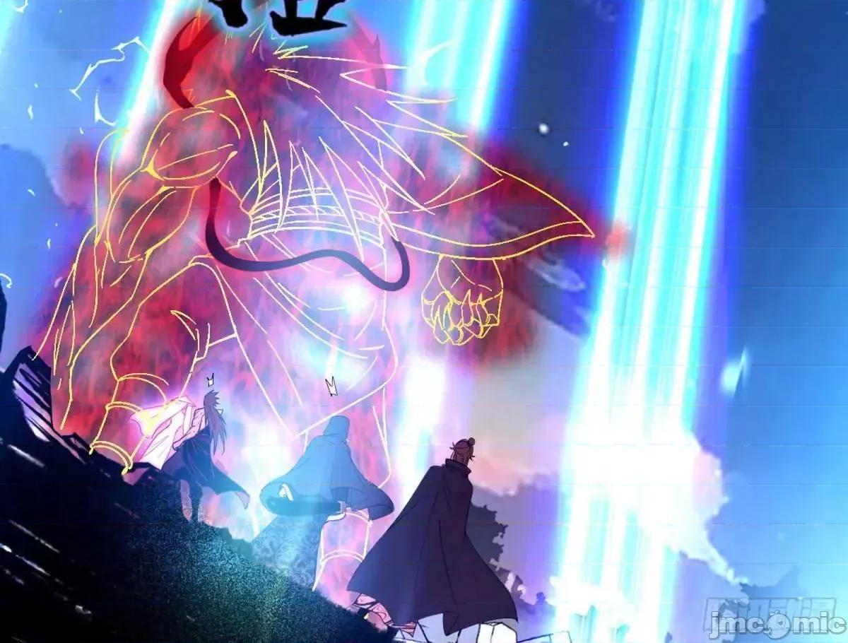 我为邪帝 我为邪帝_花间元灵在大唐的首秀 第165页