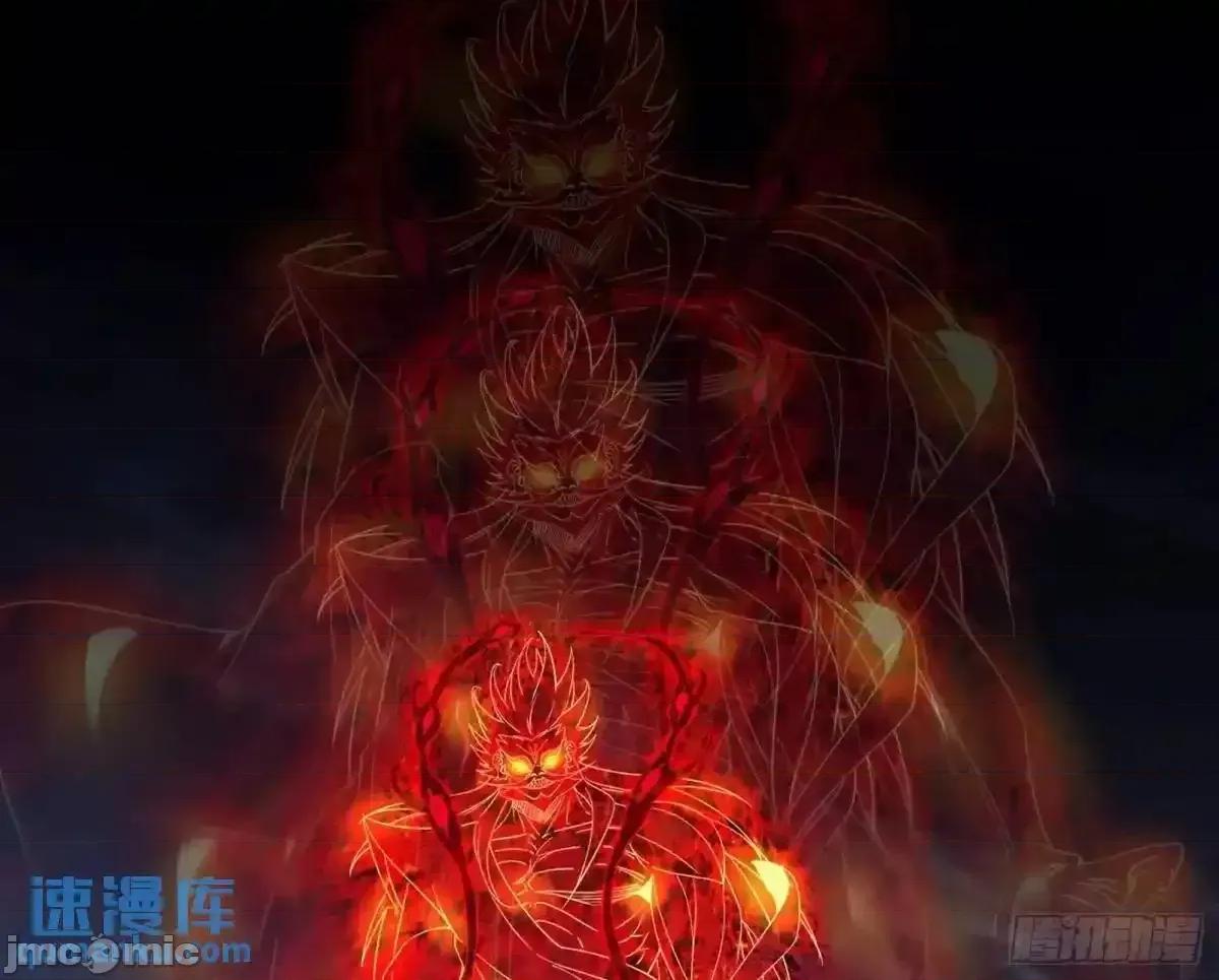 我为邪帝 我为邪帝_她馋我身子！ 第76页