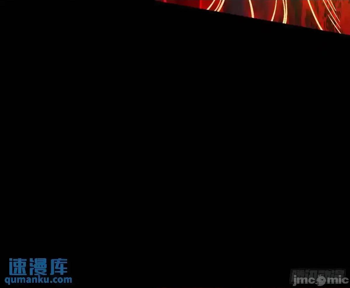 我为邪帝 我为邪帝_她馋我身子！ 第90页