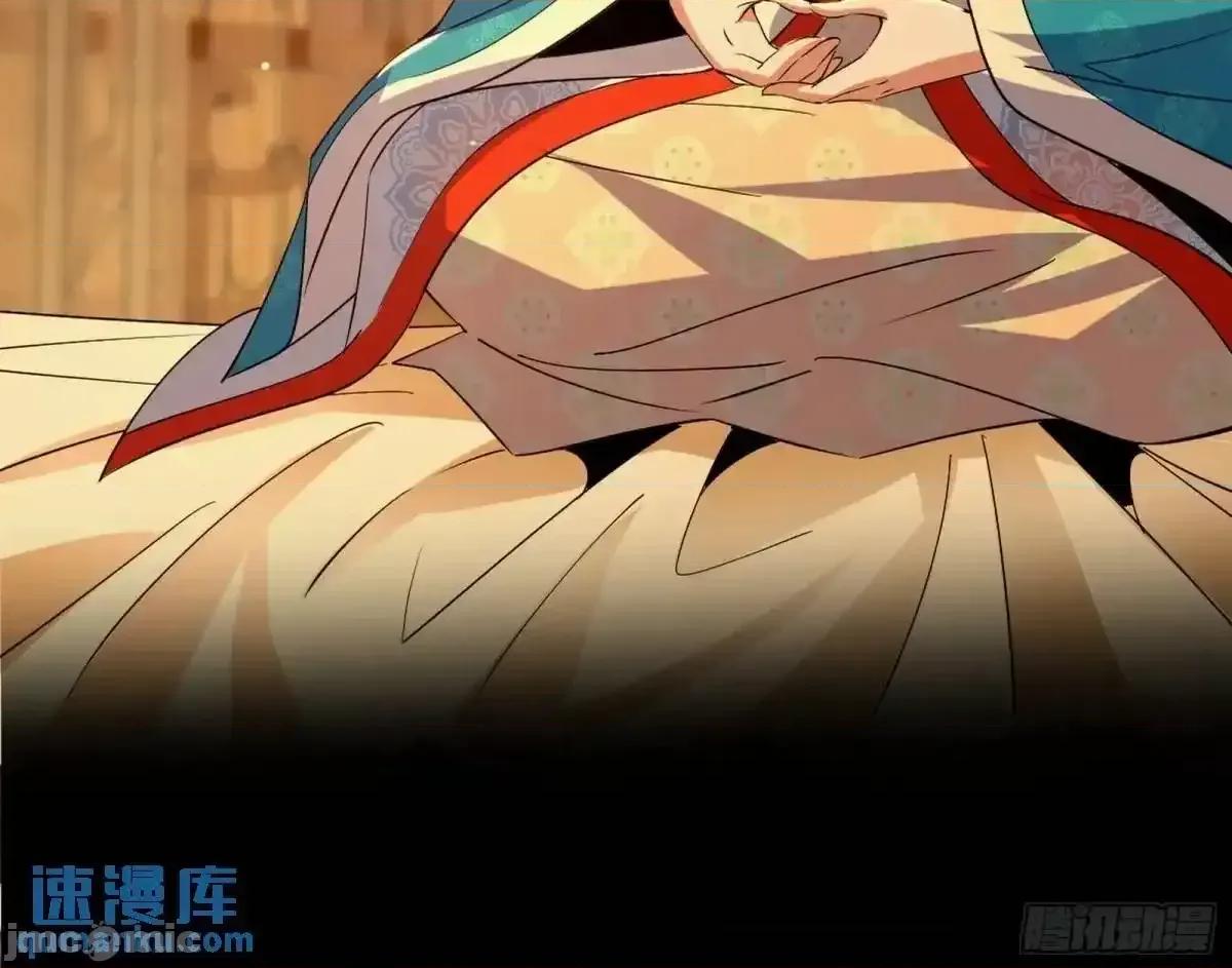 我为邪帝 我为邪帝_难搞的《天魔道典》 第100页