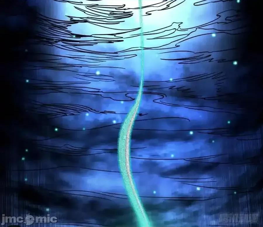 我为邪帝 我为邪帝_天魔道典入门与现世报 第28页
