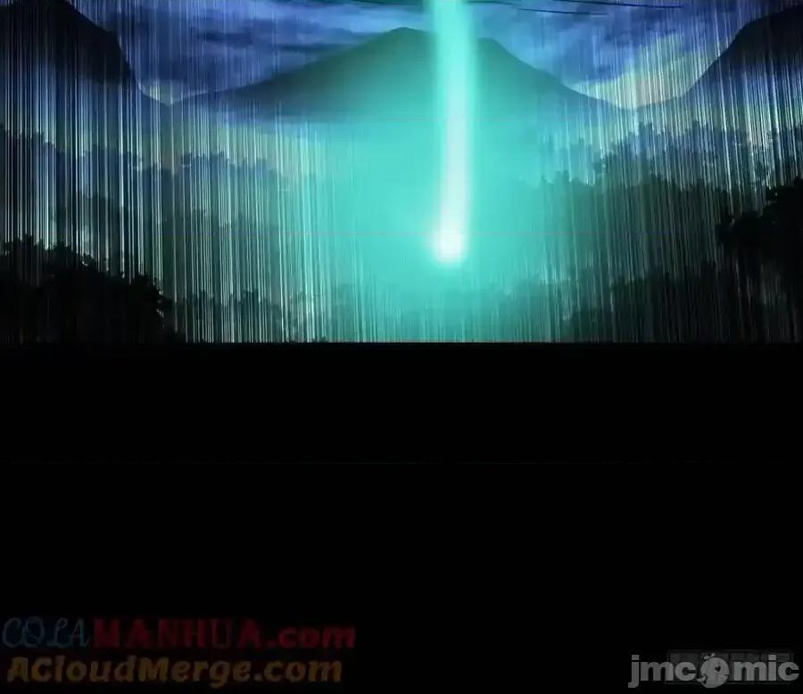 我为邪帝 我为邪帝_天魔道典入门与现世报 第29页