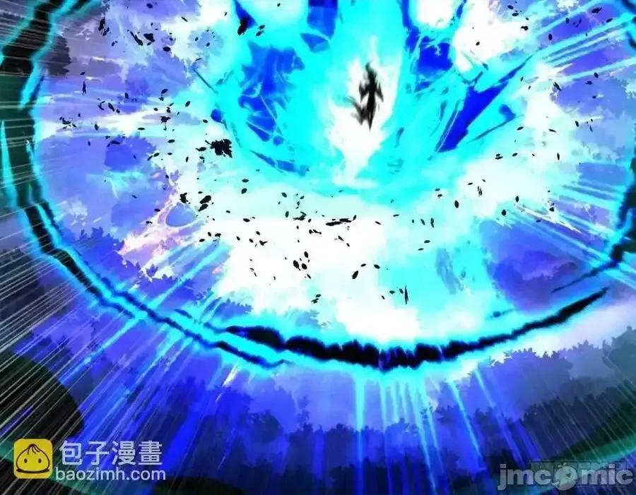 我为邪帝 我为邪帝_天魔道典入门与现世报 第31页