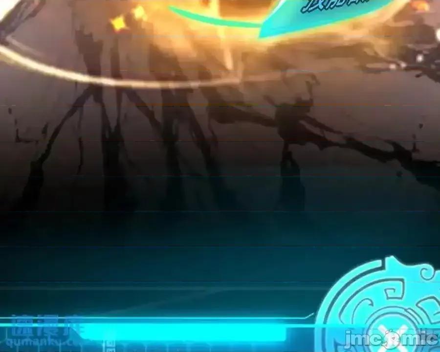 我为邪帝 我为邪帝_天魔道典入门与现世报 第63页