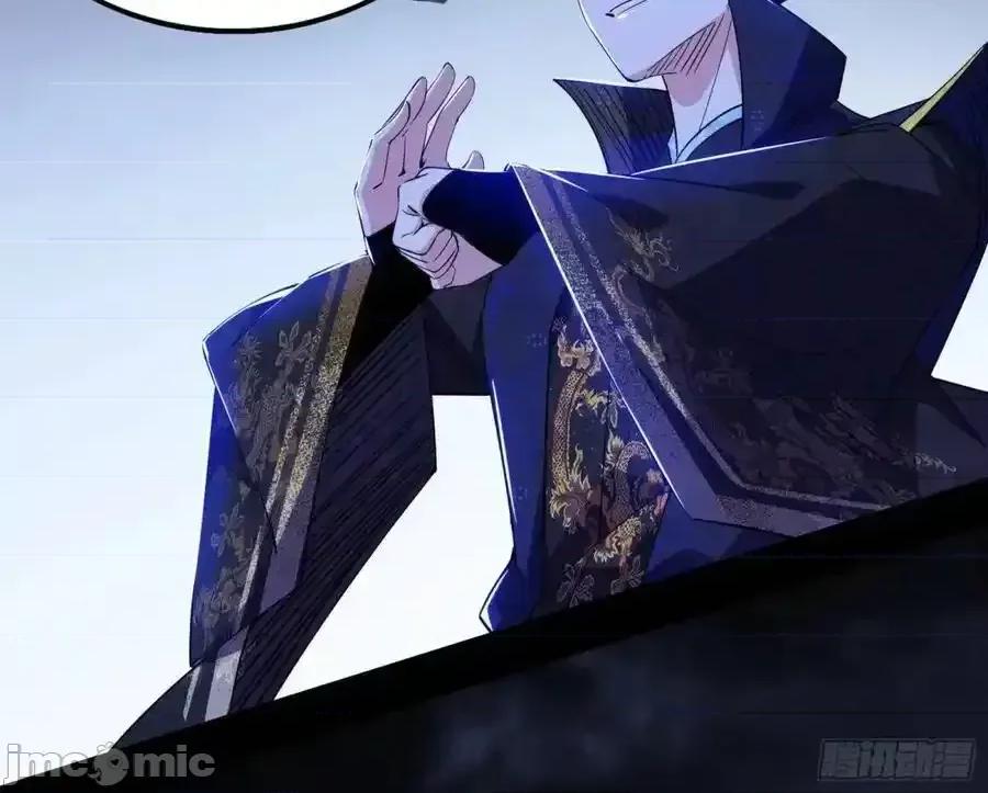 我为邪帝 我为邪帝_天魔道典入门与现世报 第67页