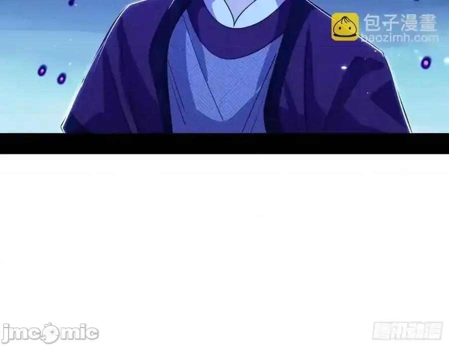 我为邪帝 我为邪帝_天魔道典入门与现世报 第99页
