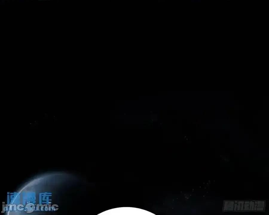 我为邪帝 我为邪帝_天魔道典入门与现世报 第102页
