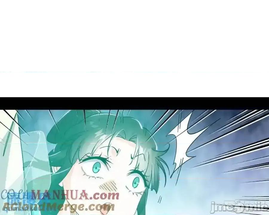 我为邪帝 我为邪帝_天魔道典入门与现世报 第109页