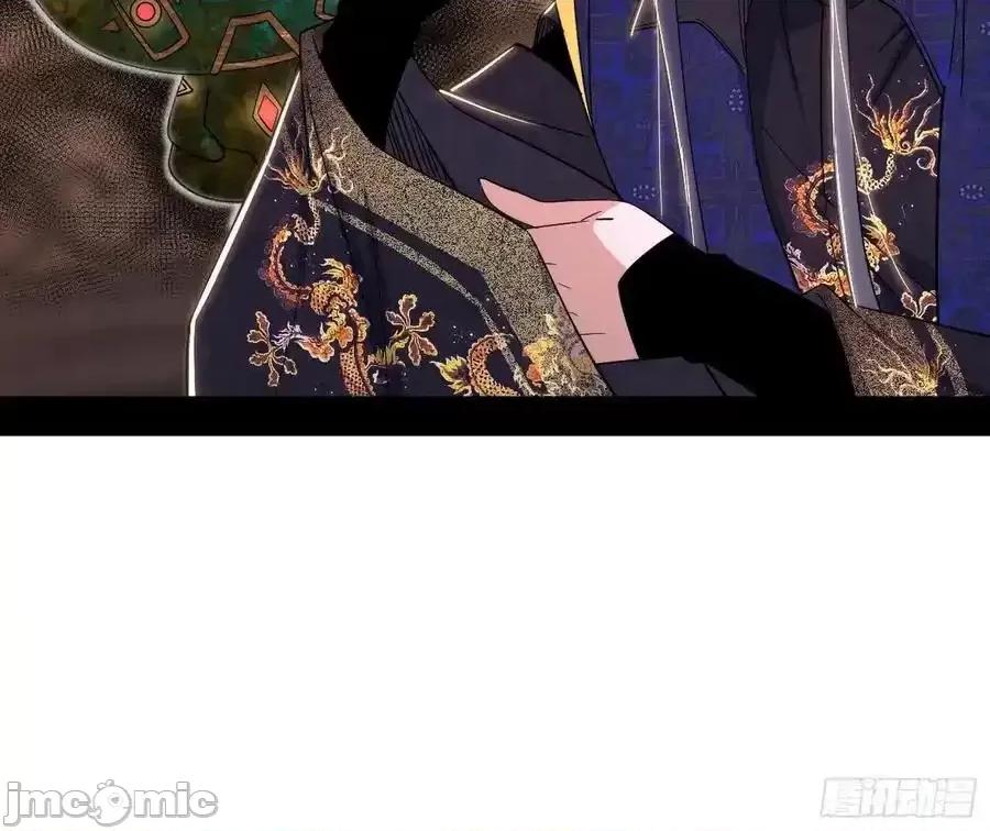 我为邪帝 我为邪帝_如愿以偿 第12页
