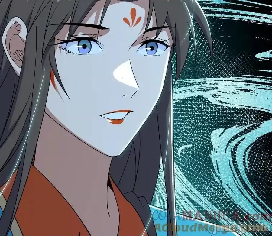 我为邪帝 我为邪帝_如愿以偿 第53页