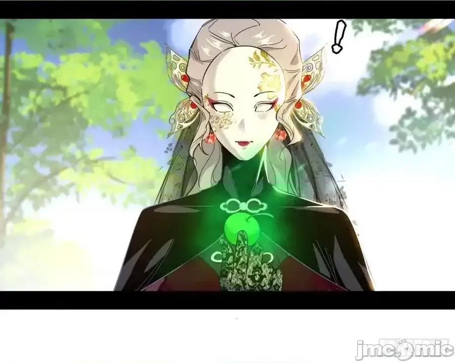 我为邪帝 我为邪帝_如愿以偿 第68页