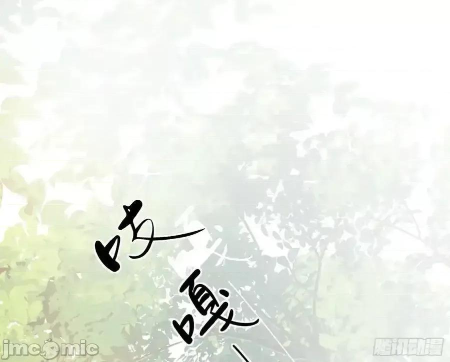 我为邪帝 我为邪帝_如愿以偿 第91页