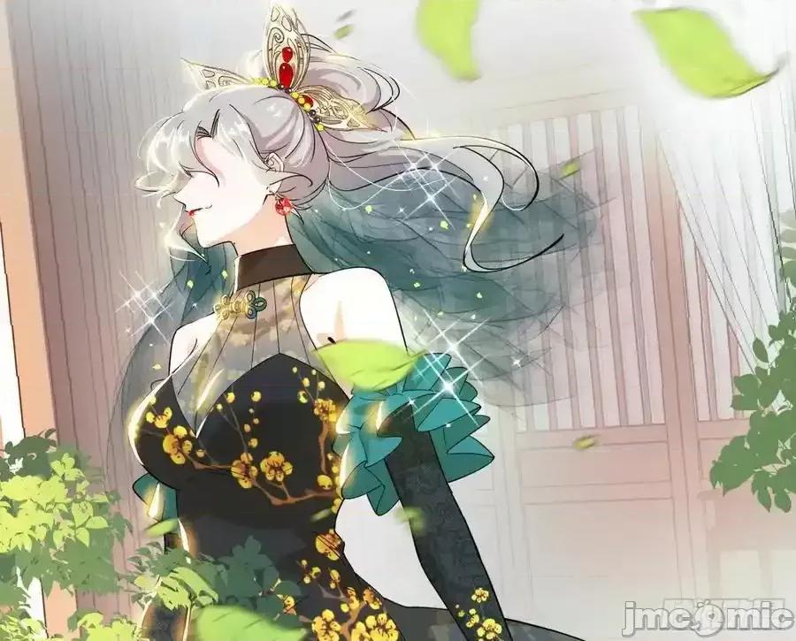 我为邪帝 我为邪帝_如愿以偿 第94页
