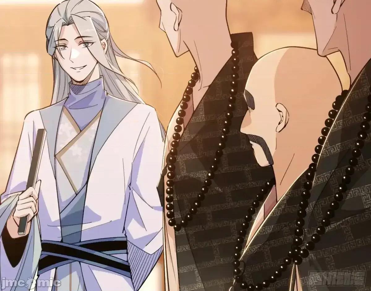 我为邪帝 我为邪帝_假魔罗现踪和谢焱的算盘 第114页