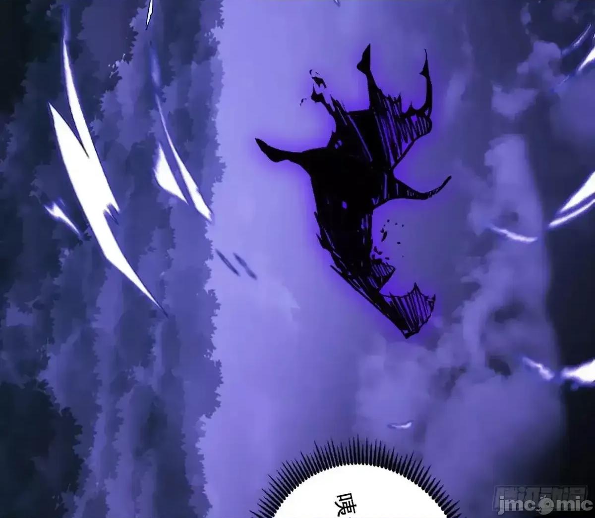 我为邪帝 我为邪帝_围杀假魔罗 第109页