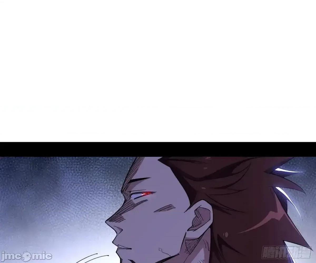 我为邪帝 我为邪帝_纵虎归山 第121页