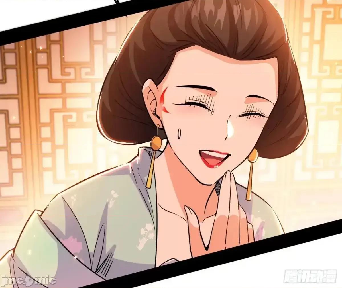 我为邪帝 我为邪帝_兴风作浪的福音使 第102页