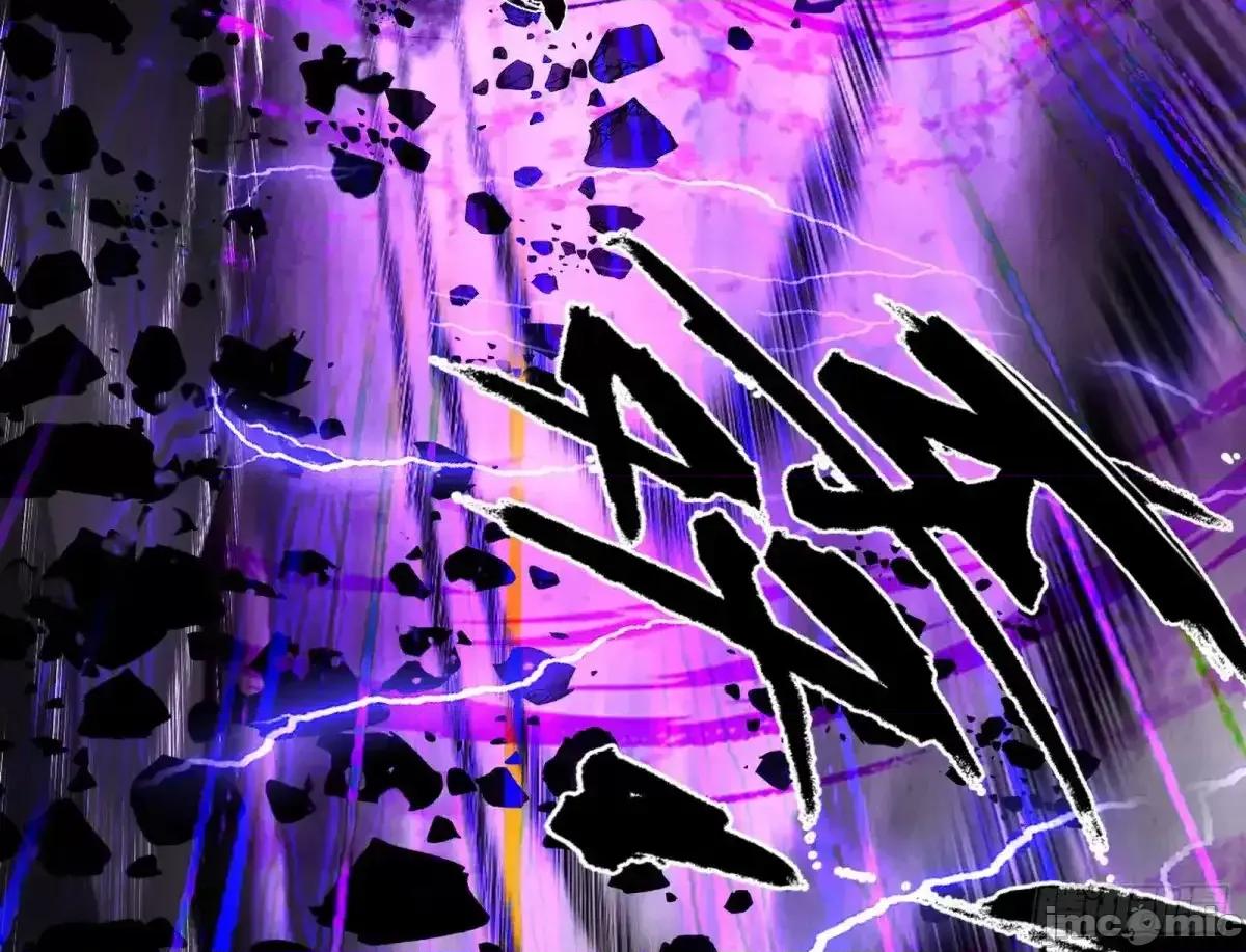 我为邪帝 我为邪帝_史上最强先天四重 第146页