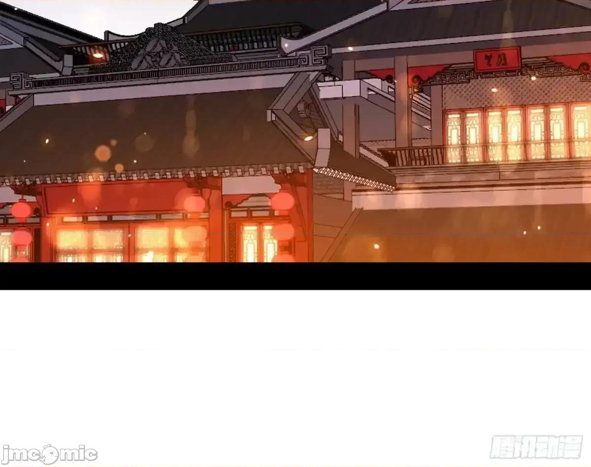 我为邪帝 我为邪帝_脏水，我也会泼 第42页