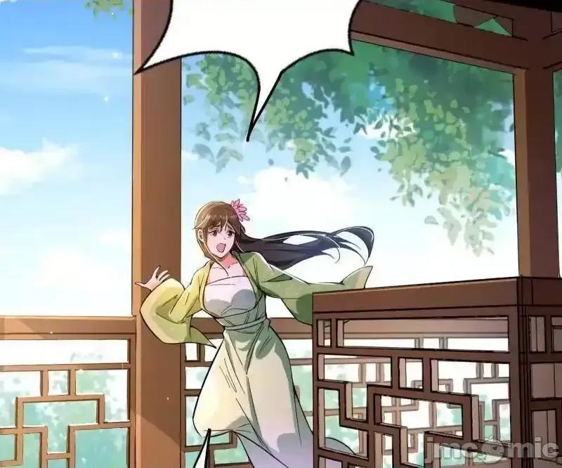 我为邪帝 我为邪帝_第456话_洞庭龙女公孙好 第29页