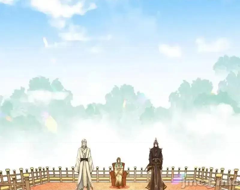 我为邪帝 我为邪帝_第456话_洞庭龙女公孙好 第33页