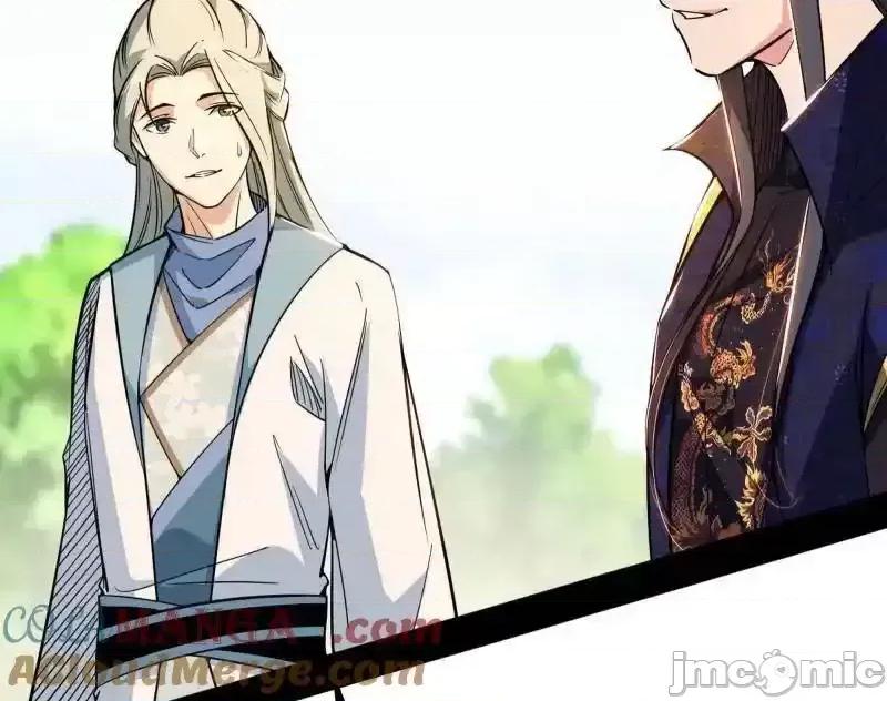 我为邪帝 我为邪帝_第456话_洞庭龙女公孙好 第40页
