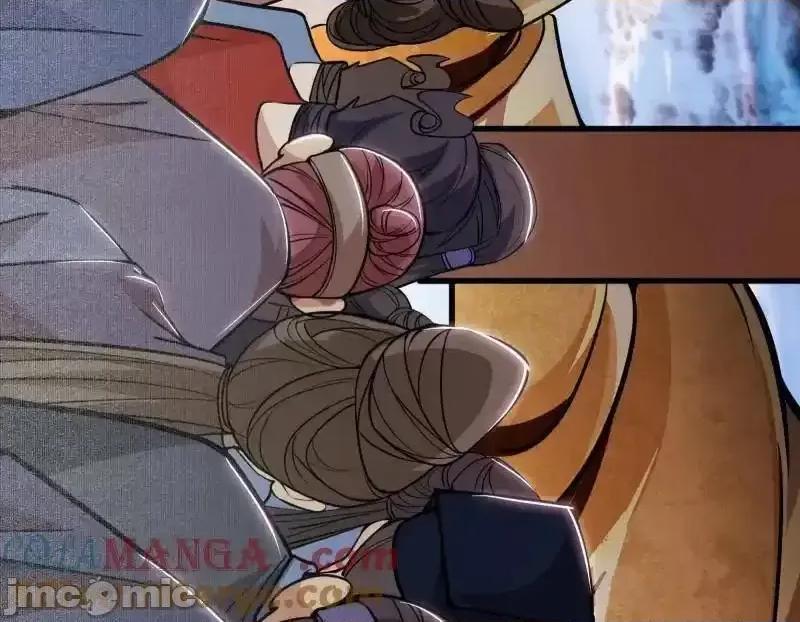 我为邪帝 我为邪帝_第456话_洞庭龙女公孙好 第76页