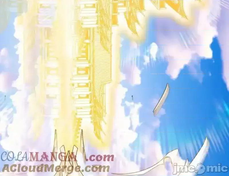 我为邪帝 我为邪帝_第456话_洞庭龙女公孙好 第96页