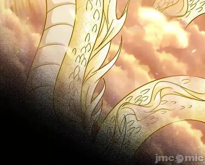 我为邪帝 我为邪帝_第456话_洞庭龙女公孙好 第109页