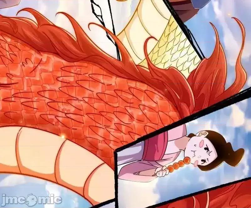 我为邪帝 我为邪帝_第456话_洞庭龙女公孙好 第123页