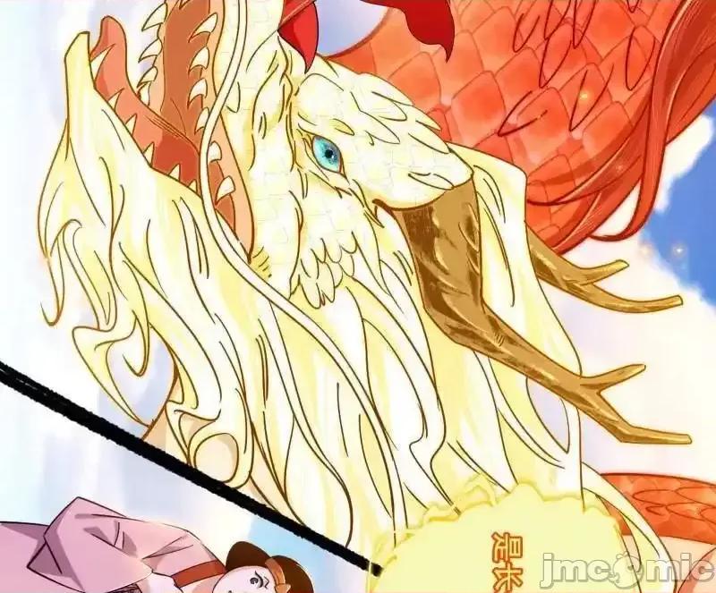 我为邪帝 我为邪帝_第456话_洞庭龙女公孙好 第126页