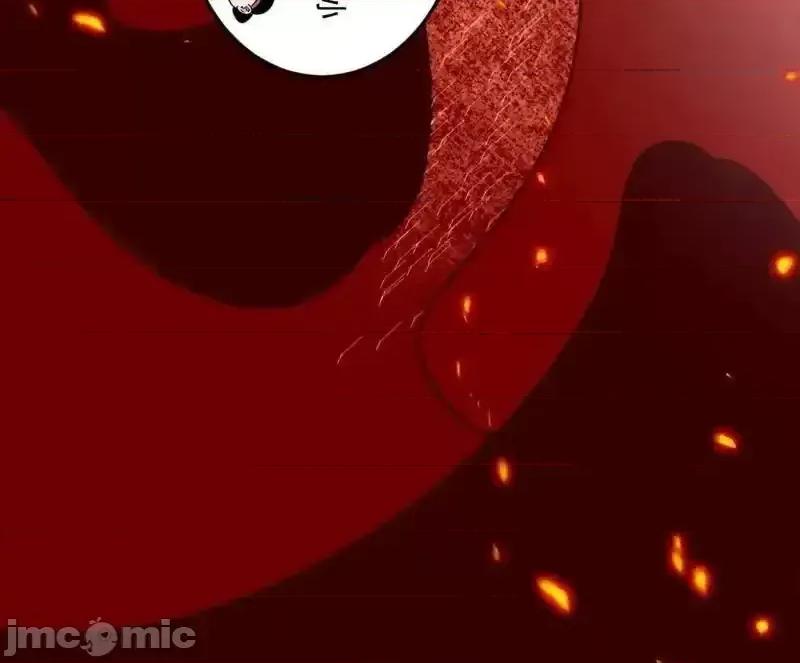 我为邪帝 我为邪帝_第456话_洞庭龙女公孙好 第134页