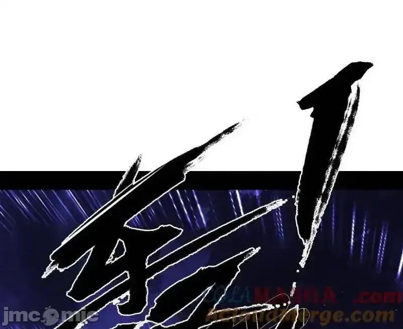 我为邪帝 我为邪帝_461_谢焱VS辨是非，正义的三打一 第68页