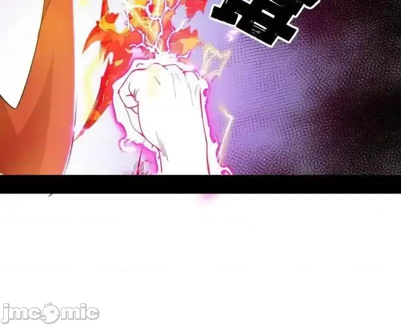 我为邪帝 我为邪帝_461_谢焱VS辨是非，正义的三打一 第85页